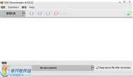 VSO Downloader(视频下载器)