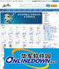 仿百度文库源码（织梦系统内核）