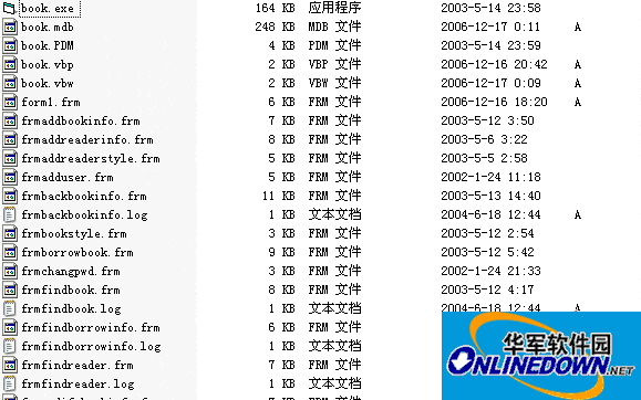 图书管理系统vb源代码