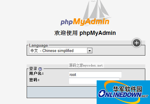 MyAdmin(MySQL的資料庫(kù)管理工具)