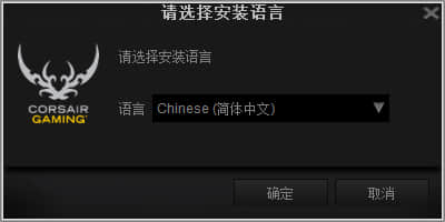 控键宝典