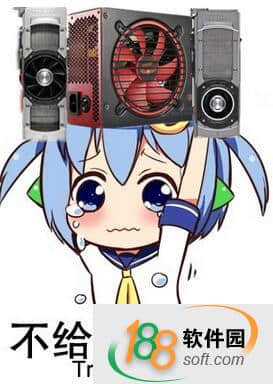 bilibili娘表情包