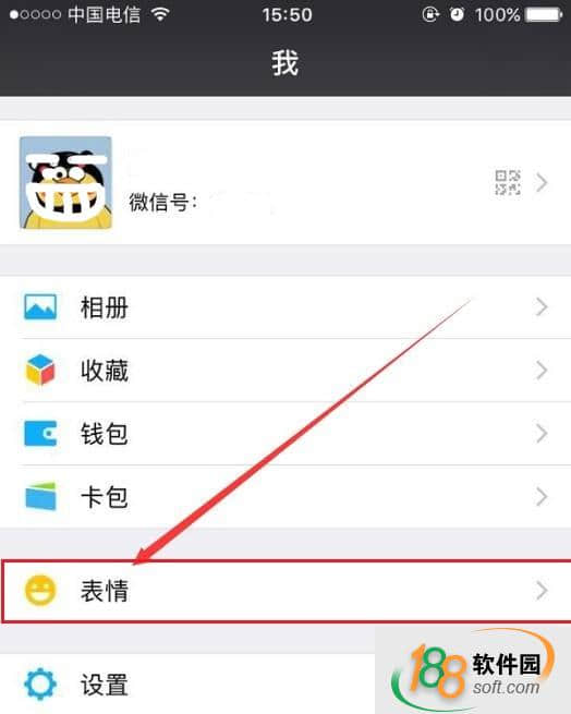 bilibili娘表情包