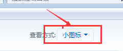 網(wǎng)易MuMu助手