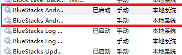 網(wǎng)易MuMu助手