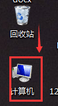 網(wǎng)易MuMu助手