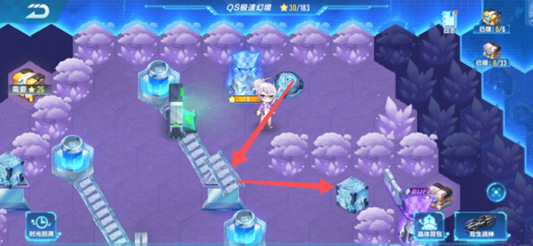 QQ飞车手游S21极速幻境第一章怎么过 第一章回忆之森图文通关攻略[多图]图片10