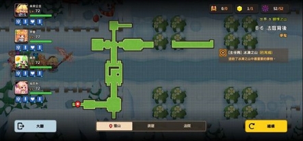 坎公骑冠剑8-6噩梦如何过 关卡攻略教程