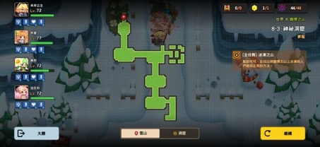 坎公骑冠剑8-3噩梦如何过 关卡攻略指南