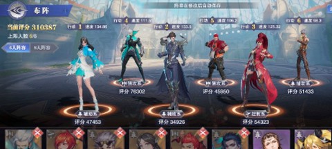 斗罗大陆魂师对决山贼姐姐如何打 BOSS打法指南
