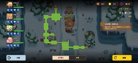 坎公骑冠剑8-4噩梦如何过 关卡攻略指南