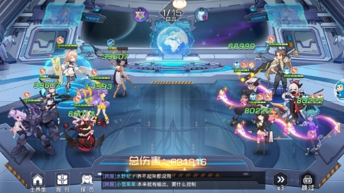 双生幻想赛特降临剧情挑战1-3如何玩 关卡通关攻略教程