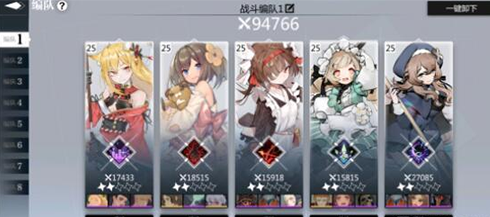 灵魂潮汐4-3如何玩 通关玩法攻略教程