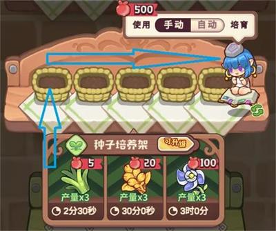 诺弗兰物语炼金材料如何获得 材料获取方法介绍