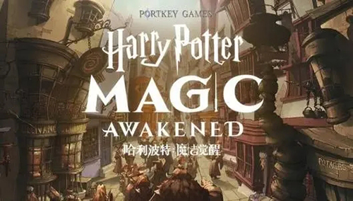 哈利波特魔法觉醒移速流如何玩 流派玩法教程