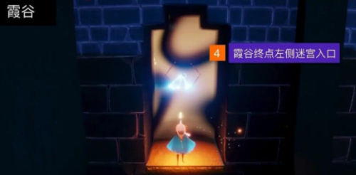 光遇9.9复刻先祖是谁 9月9日复刻先祖简介