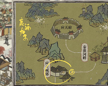 江南百景图肉包子如何获得 获取攻略教程
