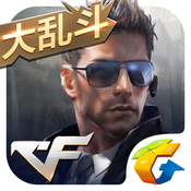CF手游版电脑版