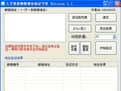 u=1381499617,1760446643&fm=58&s=3EE6E5164B1E45C814D4