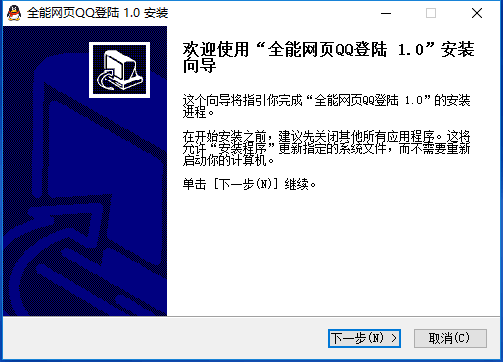 1fe77dabf232e79ff8638f866dd45e43.png