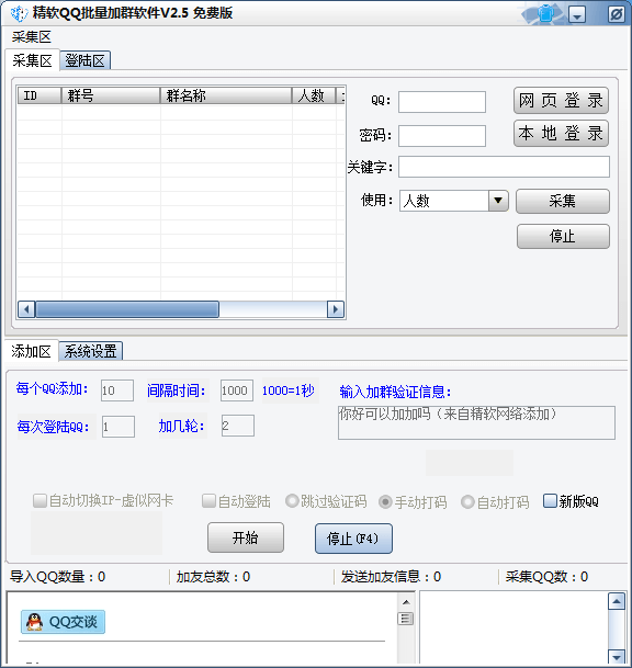 20150516092919878.png