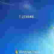 win7激活工具64位 oem