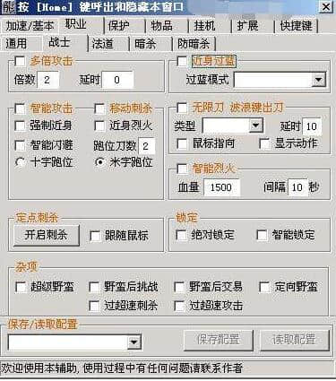 QQ截图20171128102422.jpg