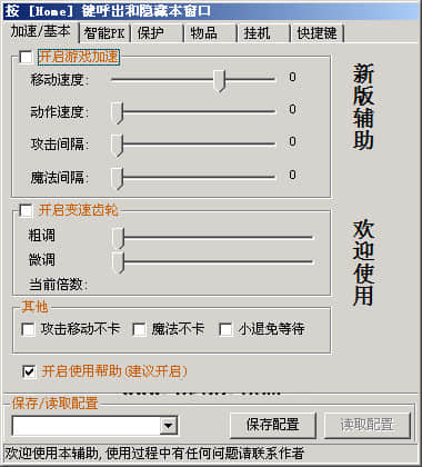 4_副本.jpg