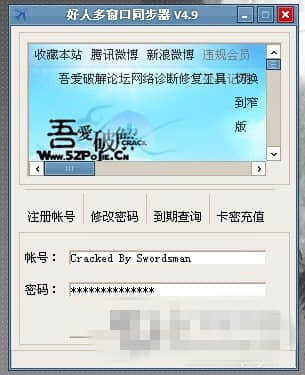 20170206022348775_副本.jpg