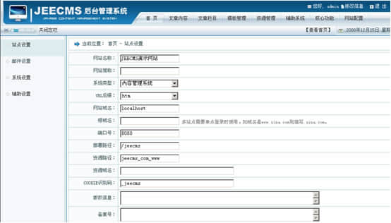 JEECMS