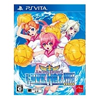 圣灵之心3（Arcana Heart 3）