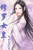 《特工风云》详尽剧情攻略