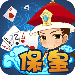魔镜-qq保皇记牌器
