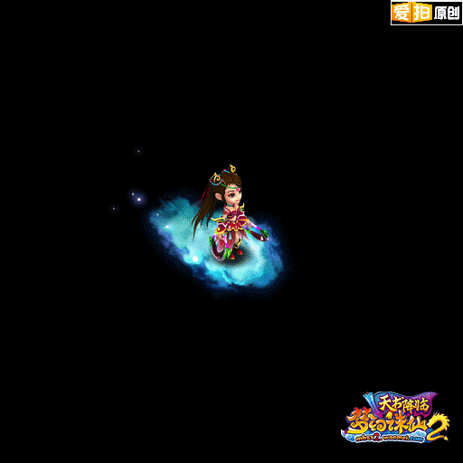 梦幻诛仙挤线器