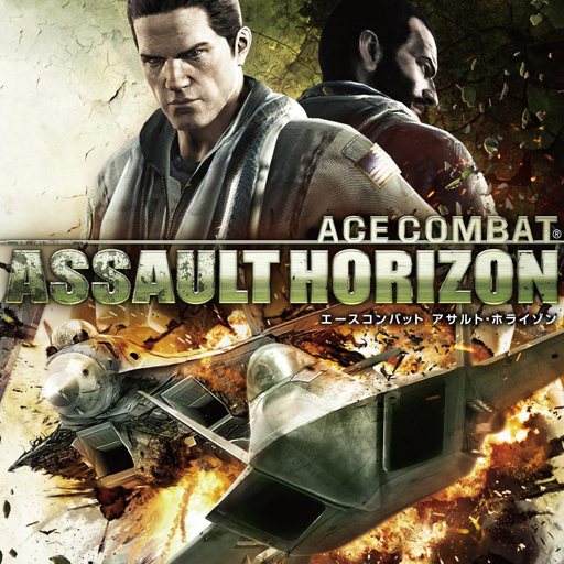 皇牌空战7突击地平线PC增强版