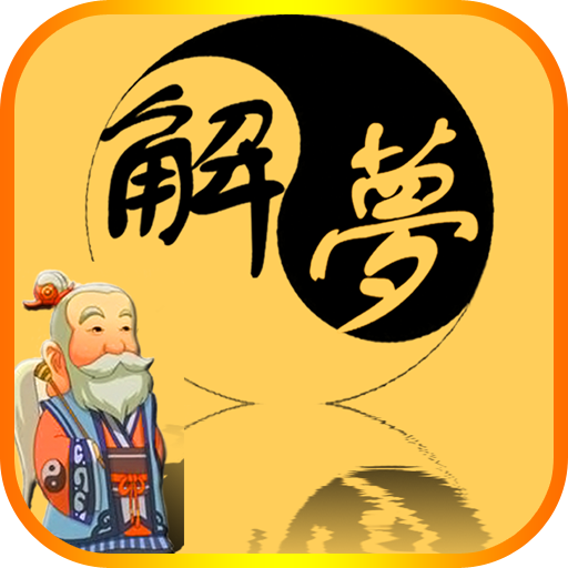 ABZU破解补丁