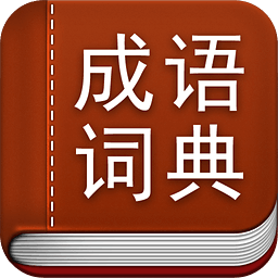 古龙全集通行版