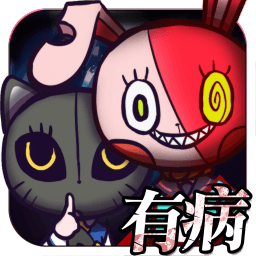 信仰伴侣