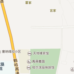高中生物课件大全