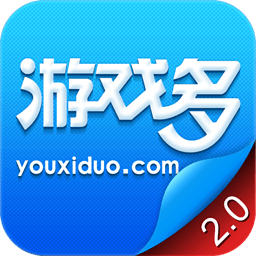 天迹QQ游戏多开登录器