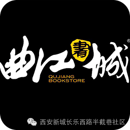 神镖闯江湖