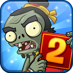 植物大战僵尸（Plants vs Zombies）1.2.0.1073七项修改器