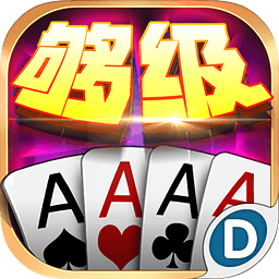 游戏特工QQ记牌器(Game007)