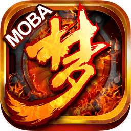 三国志8（Romance Of Three Kingdom 8） 内存修改器